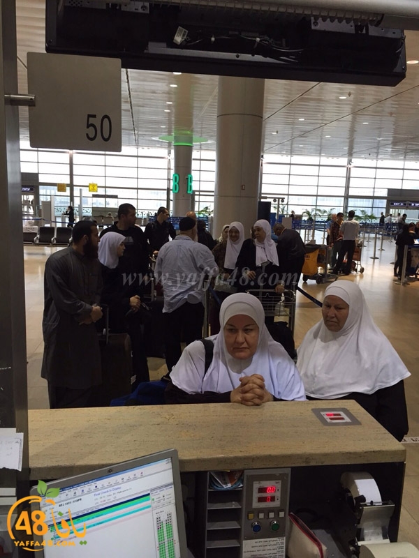 mo3tmreen lud ramla (13).JPG